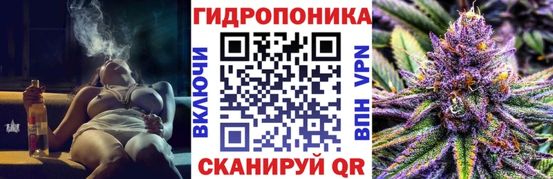 Как найти закладки Мышкин Гашиш  COCAIN  Мефедрон  blacksprut сайт  Конопля 