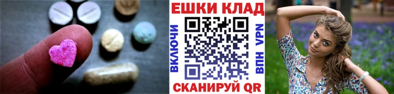 KRAKEN сайт  Мышкин  ЭКСТАЗИ Punisher 