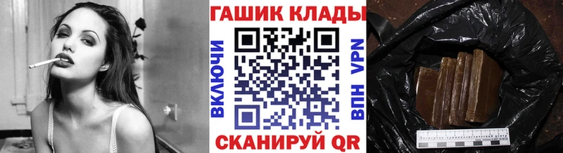 цены наркотик  Мышкин  Гашиш 40% ТГК 