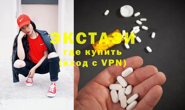 гидропоника Алексеевка