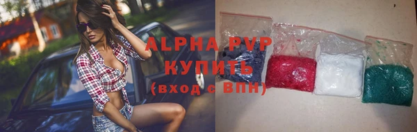 a pvp Алексин