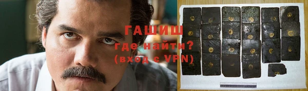 a pvp Алексин