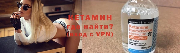 гидропоника Алексеевка