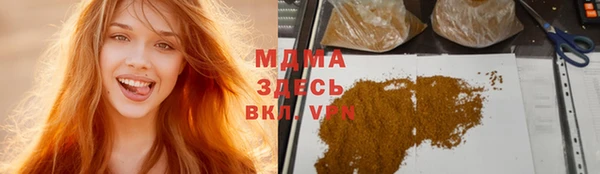 дживик Алзамай