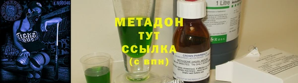 a pvp Алексин