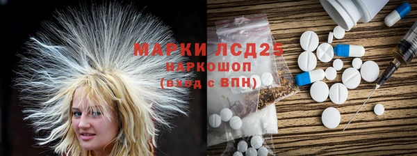 дживик Алзамай