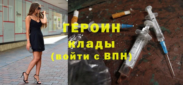 a pvp Алексин