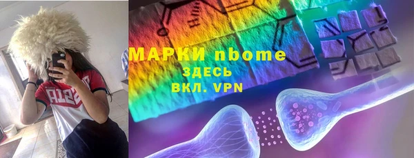 дживик Алзамай