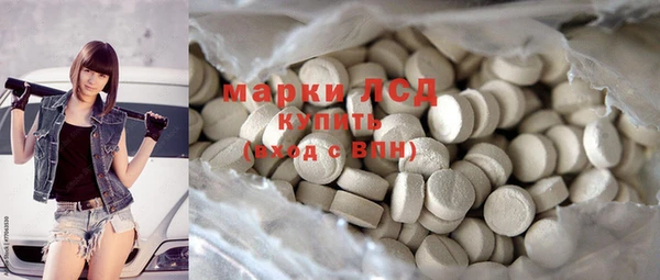гидропоника Алексеевка