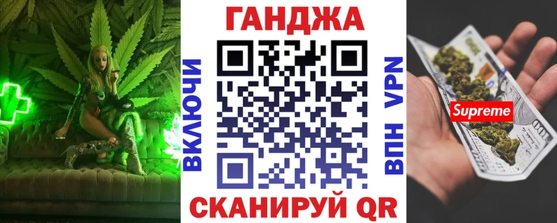 где найти наркотики  Мышкин  Каннабис THC 21% 